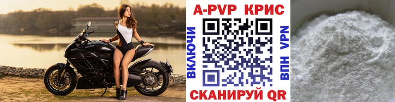 Купить наркотики цена Новоалтайск Кокаин ГАШИШ Бошки Шишки