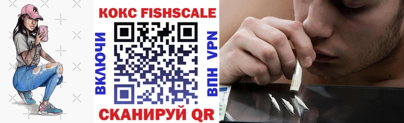 купить   Новоалтайск  COCAIN Колумбийский 