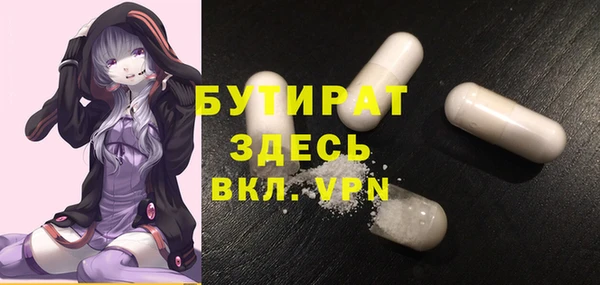 дурь Елизово