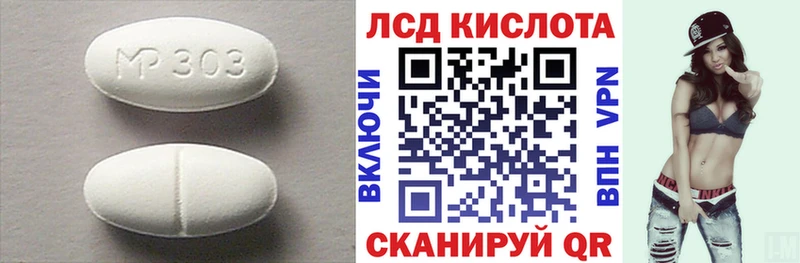 kraken зеркало  что такое   Новоалтайск  Лсд 25 экстази ecstasy 